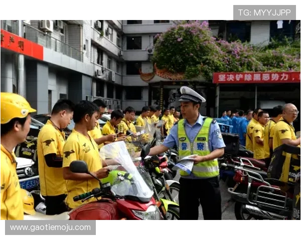 厦门主场因违规外包接待工作被批评